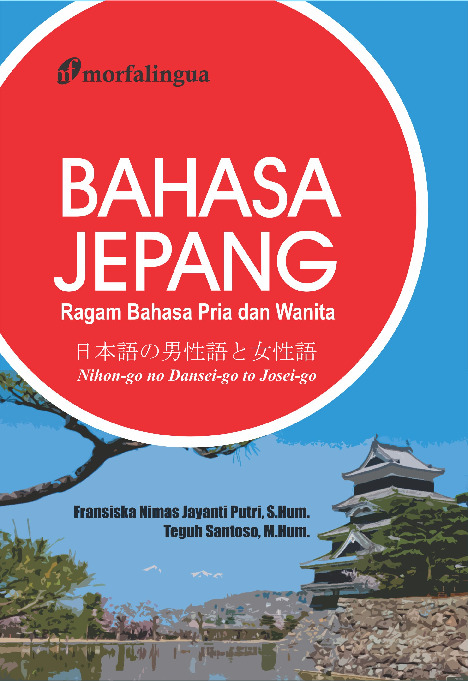 Sampul buku Bahasa Jepang; Ragam...